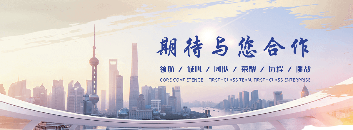 资兴专业汽车托运企业哪家好